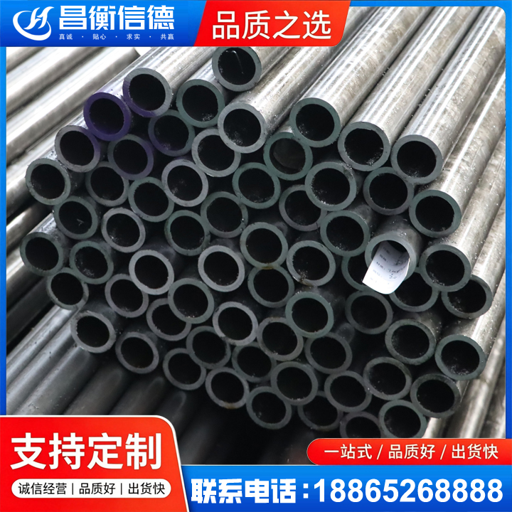 昌图20cr精密钢管